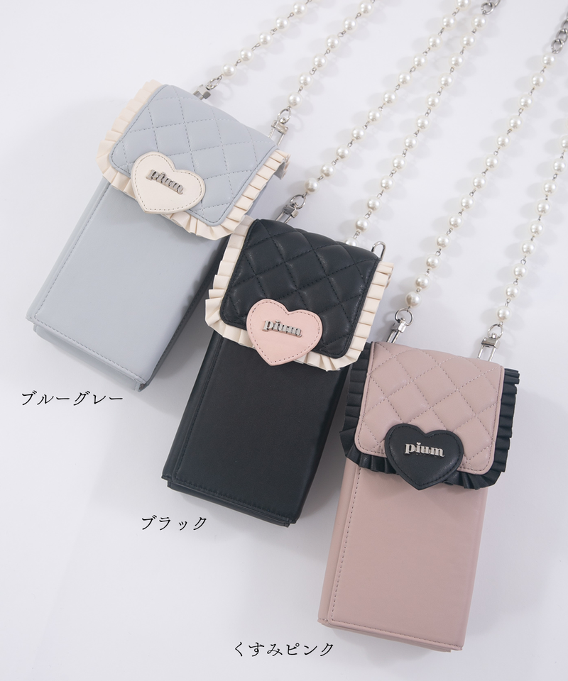 pium ハートキルティングフォンホルダー ピンク スマホショルダー