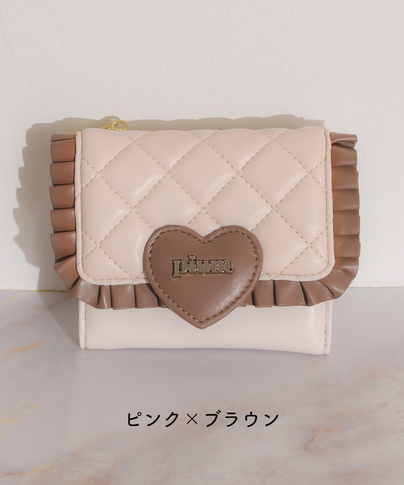 pium ハートキルティングミニウォレット ベビーピンク