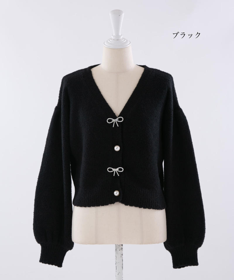 pium ぴうむ piumハートゆるカーデ カーディガン ピンク