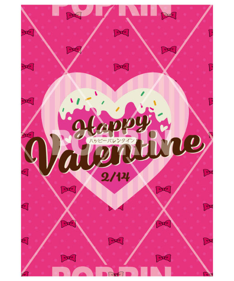 バレンタイン リボン Poprin ポップリン