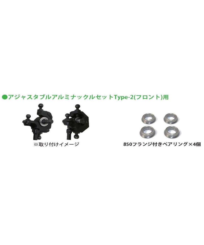 HOBBY BANK ～ホビーバンクは国内・海外ブランド、新製品から