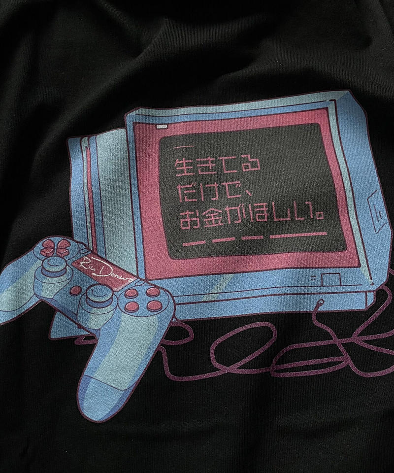 本物保証 豊國工業 Dr Rack 基本 W940 H1800 ホワイト Ra 9018 W W 納期目安 Fucoa Cl