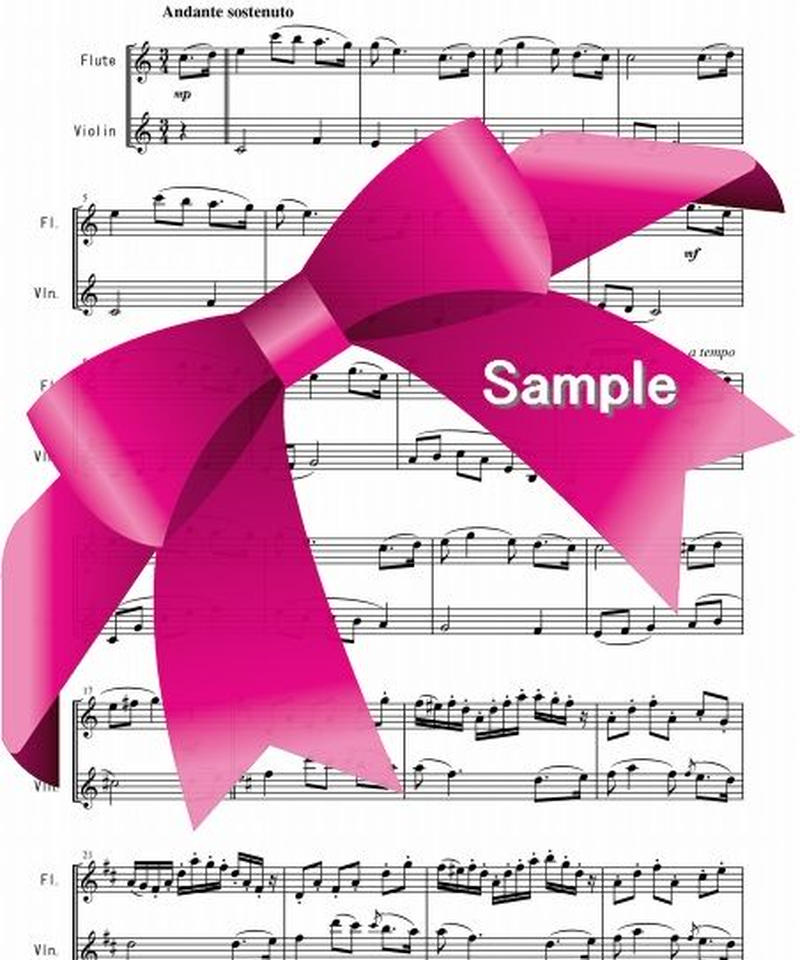 Rp Pg005 01 庭の千草 アイルランド民謡 無料楽譜 フルート ヴァイオリン ダ