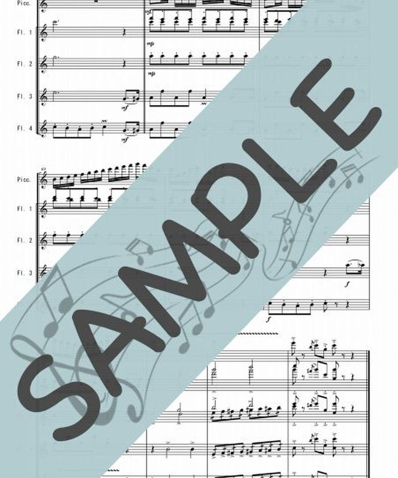 Sj Tff005 01 おしえて アルプスの少女ハイジ より 渡辺岳夫 フルート九重奏 Pi