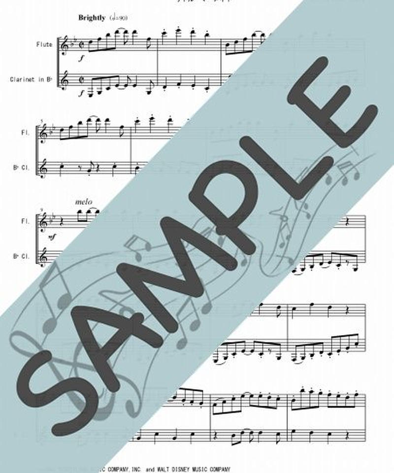 Rj Fk002 01 アンダー ザ シー Under The Sea リトルマ