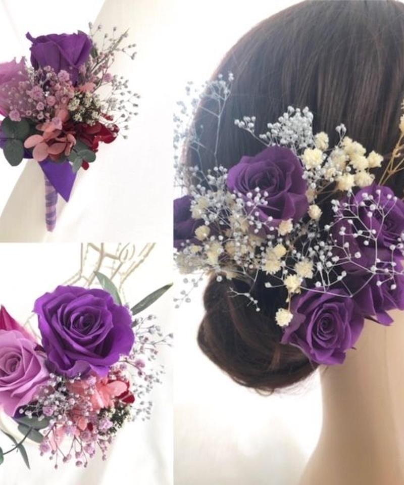 ヘッドドレスとブートニアのセット 髪飾り コサージュ プリザーブドフラワー紫の薔薇 世都華 ヘッドドレスとブートニアのセット 髪飾り コサージュ プリザーブドフラワー紫の薔薇 世都華