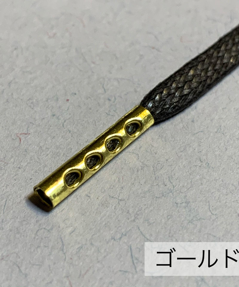 Aglet ひも先金具 メタルチップ オプション 金属セル アグレット 黒