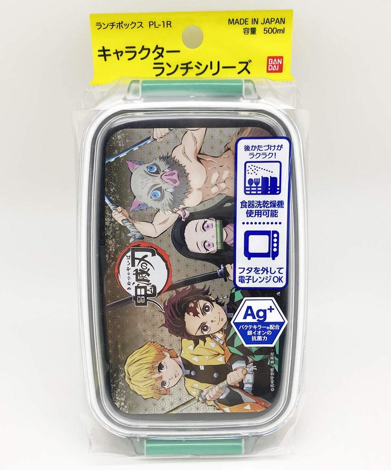 鬼滅の刃 ランチボックス かまぼこ隊 仕切り付き ｓｈｏｐ遊園地