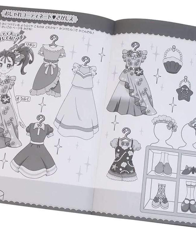 666円 毎日続々入荷 セイカ 名探偵コナン ぬりえ ２