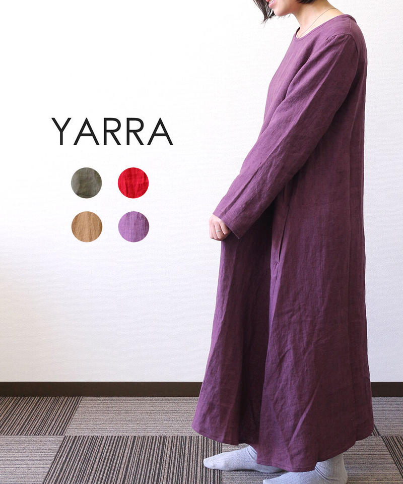 Yarra リトアニアロング長袖ワンピース Mon Favori モンファヴォリ
