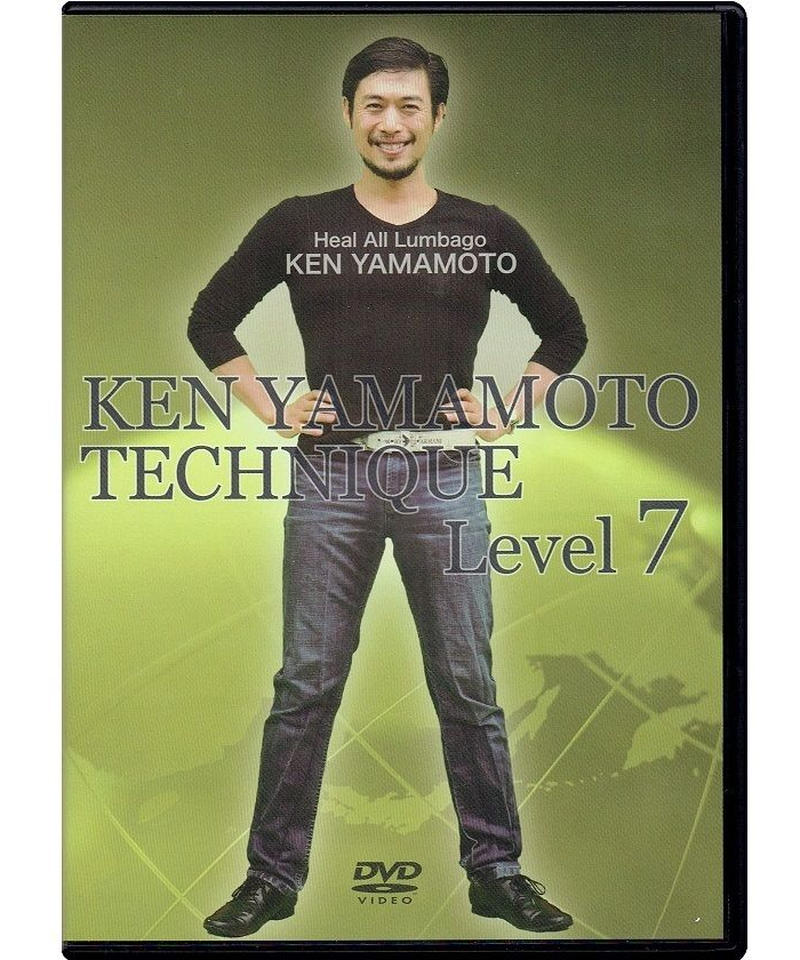 KEN YAMAMOTO TECHNIQUE Level7　DVD