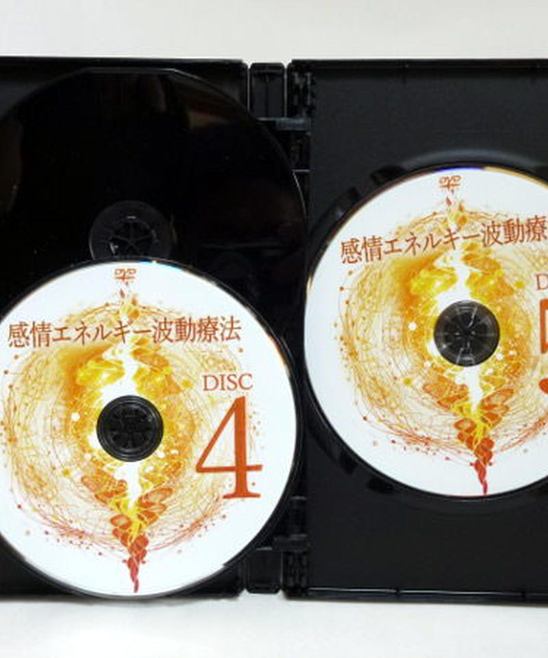 量子無限意識療法 中里俊隆 整体DVD | 手技DVDドット・コム