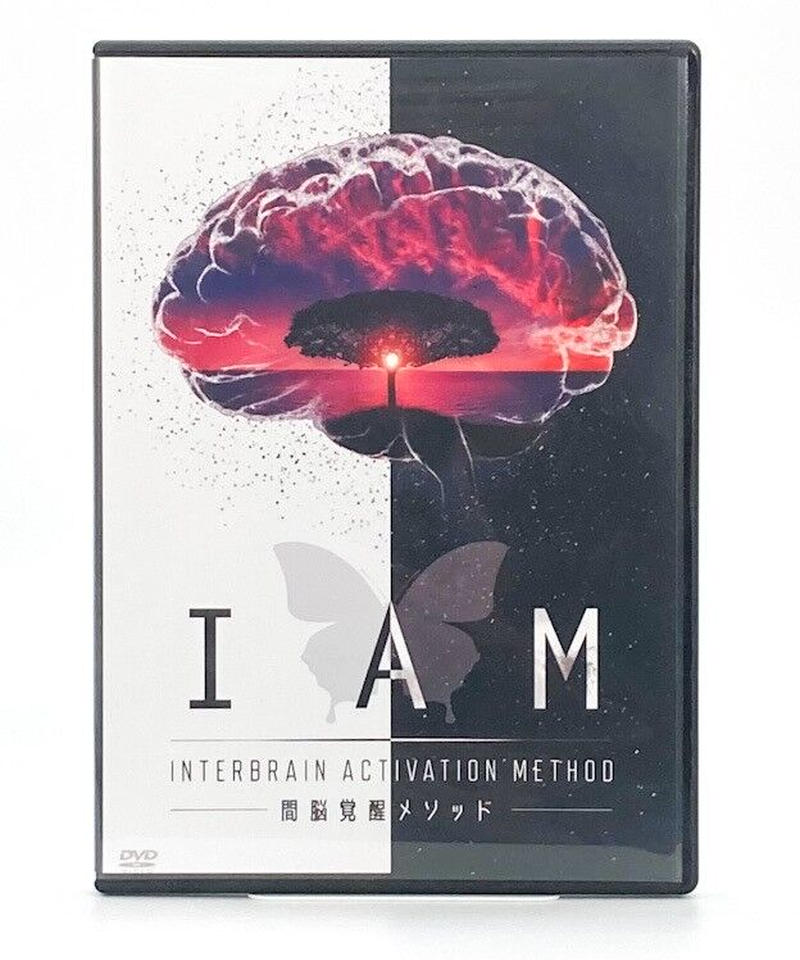 IAM 間脳覚醒メソッドDVD 駒川耕司氏 IAM 間脳覚醒メソッド】駒川耕司 整体 手技DVD 治療院