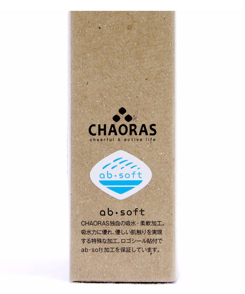 スポーツ手ぬぐい バンダナ レッド Chaoras チャオラス 公式通販サイト