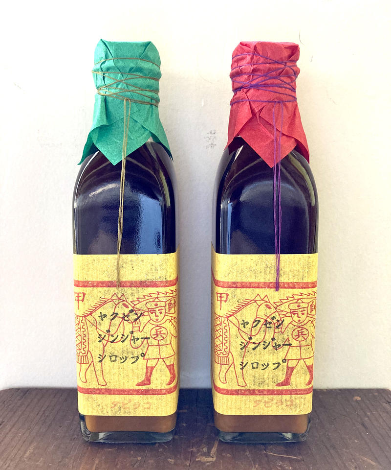 タビラコ薬膳ジンジャーシロップ Tabiraco