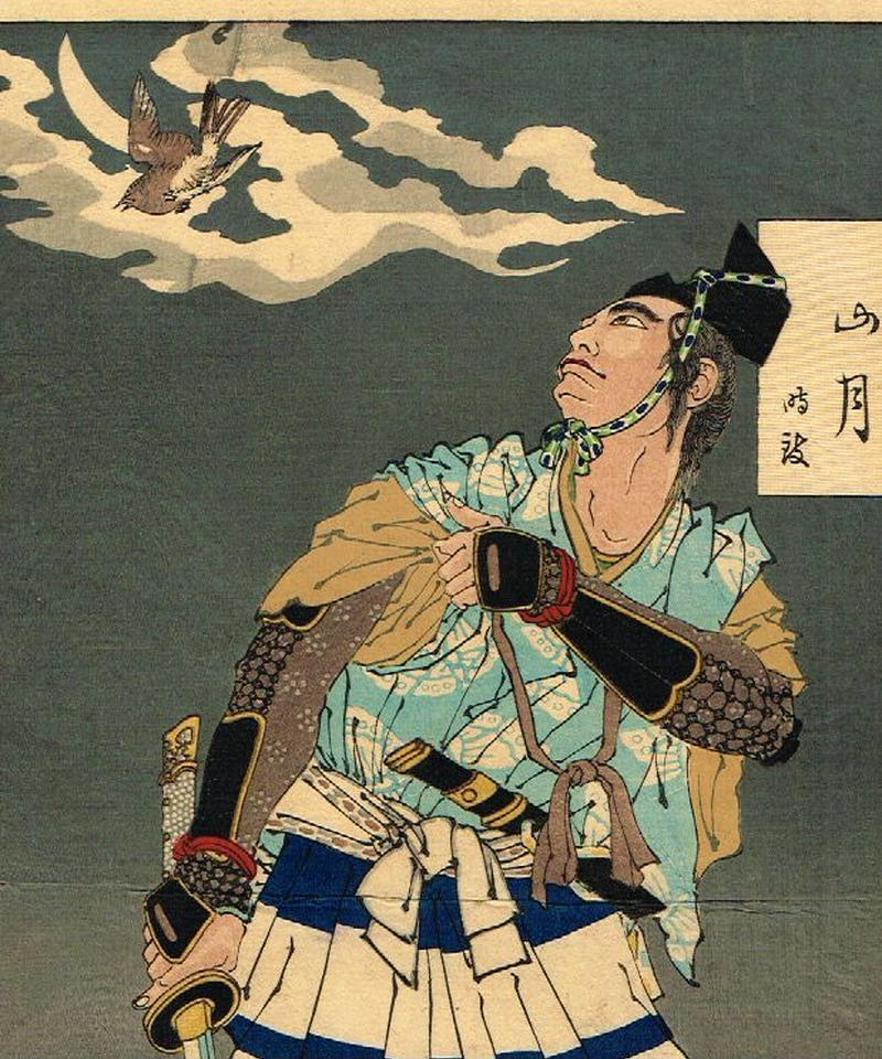 月岡芳年 月百姿 雨後の山月 時致 明治18年 浮世絵 浮世絵販売 買取 竹井事務所 大阪
