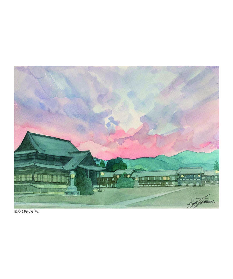 おぢばの風景 イラスト西村勝利 ポストカード13枚セット 代引き不可商品 天理ふしん社オ