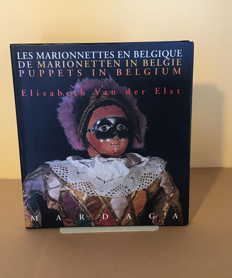 Puppets In Belgium ベルギーの人形劇 Torokko Puppet