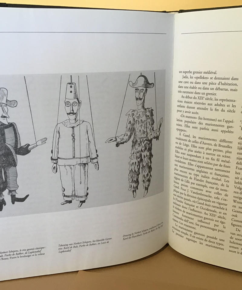 Puppets In Belgium ベルギーの人形劇 Torokko Puppet