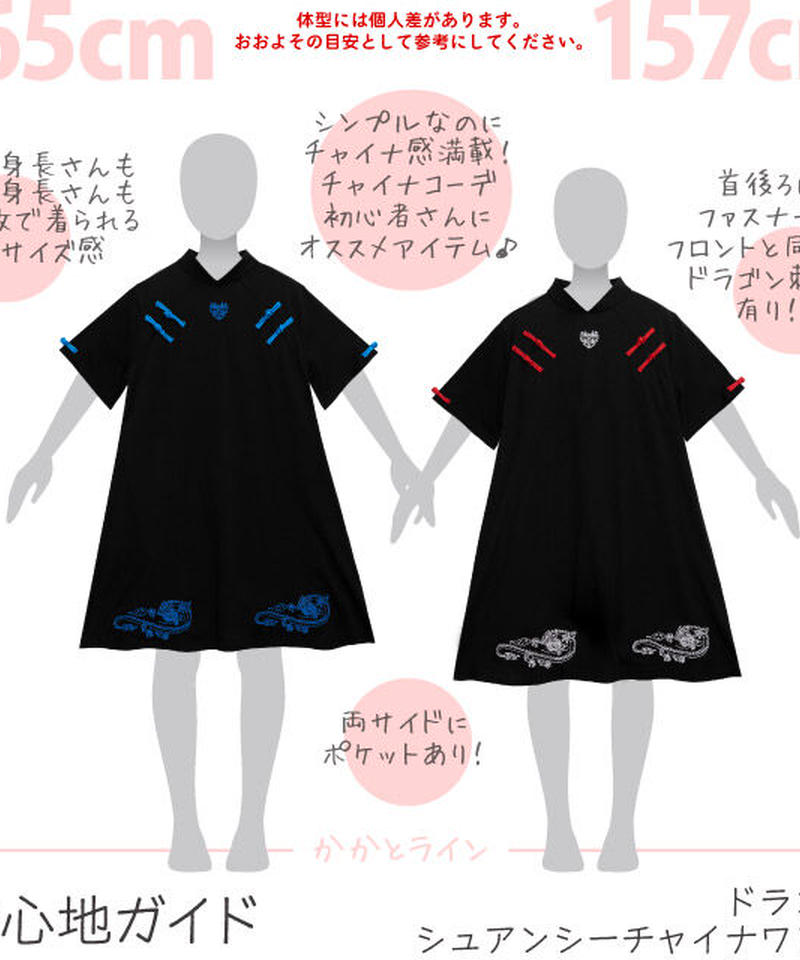 アンシー様 専用ページです | signalstationpizza.com