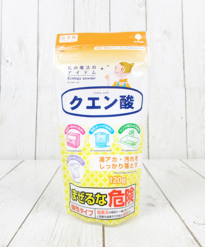 クエン酸1g Watts ワッツ オンラインショップ