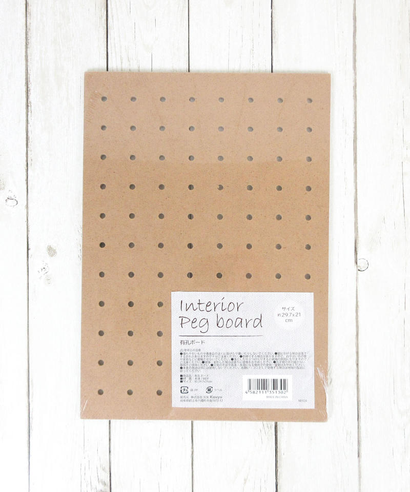 インスタ掲載 1064 有孔ボード 四角 Watts ワッツ オンラインショップ