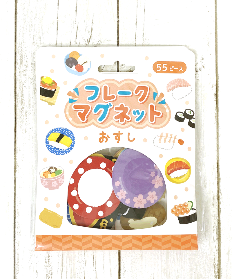 インスタ掲載 フレークマグネット おすし Watts ワッツ オンラインショップ