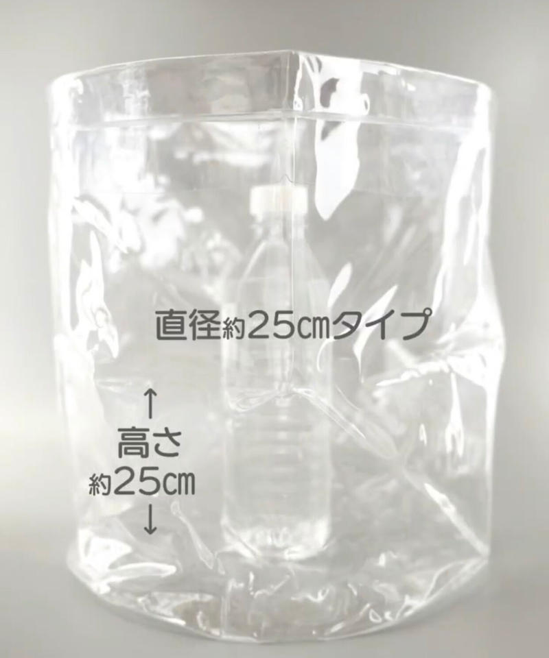 人気 クリア収納バケツ 約25xh25cm Watts ワッツ オンラインショップ