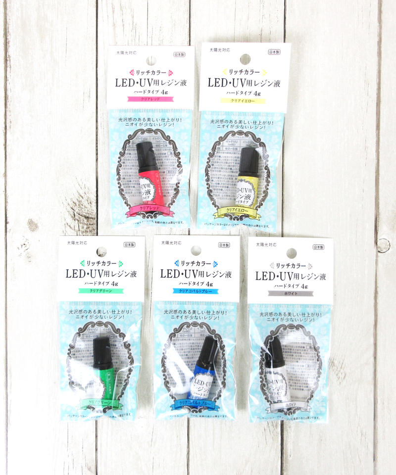 Led Uv用レジン液 5色 Watts ワッツ オンラインショップ Led Uv用レジン液 5色 Watts ワッツ オンラインショップ