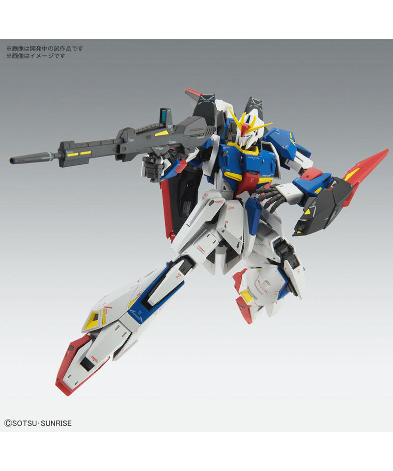 最も Zガンダム MG 1 100 ゼータガンダム Ver.Ka zppsu.edu.ph