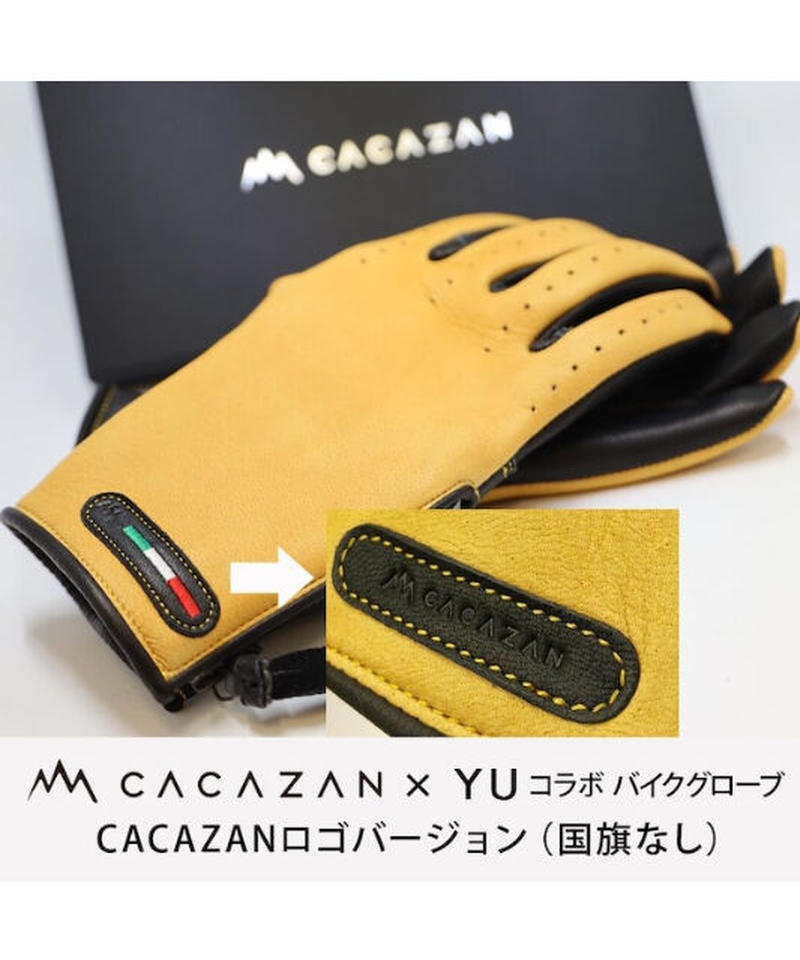 キャメル 黒 鹿革バイクグローブ 愛車のある暮らし
