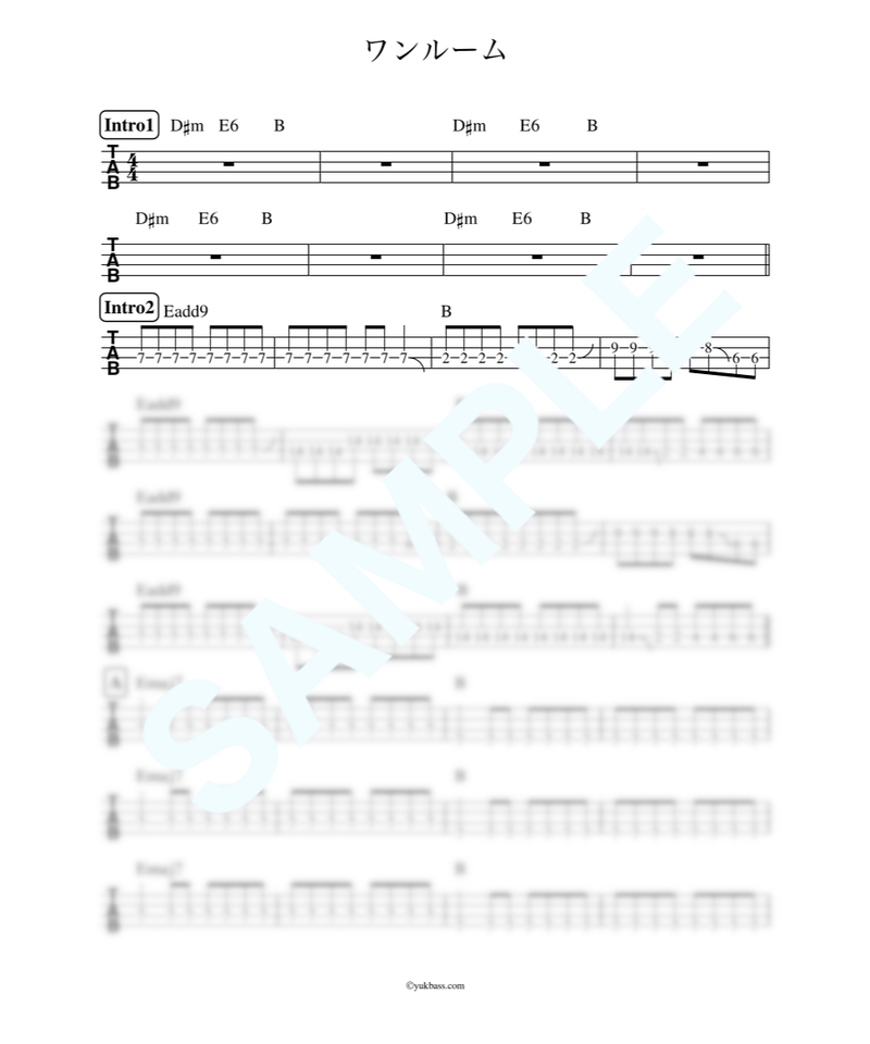 ワンルーム Yonige ベース タブ譜 Bass Score