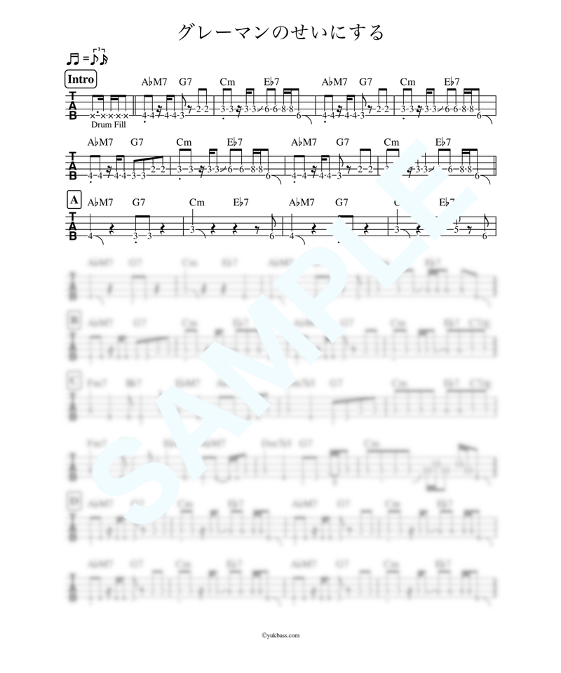 グレーマンのせいにする クリープハイプ ベース タブ譜 Bass Score グレーマンのせいにする クリープハイプ ベース タブ譜 Bass Score