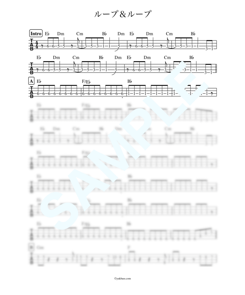 ループ ループ Asian Kung Fu Generation ベース タブ譜 B