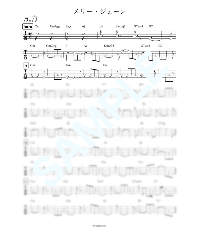 メリー ジェーン つのだ ひろ ベース タブ譜 Bass Score メリー ジェーン つのだ ひろ ベース タブ譜 Bass Score