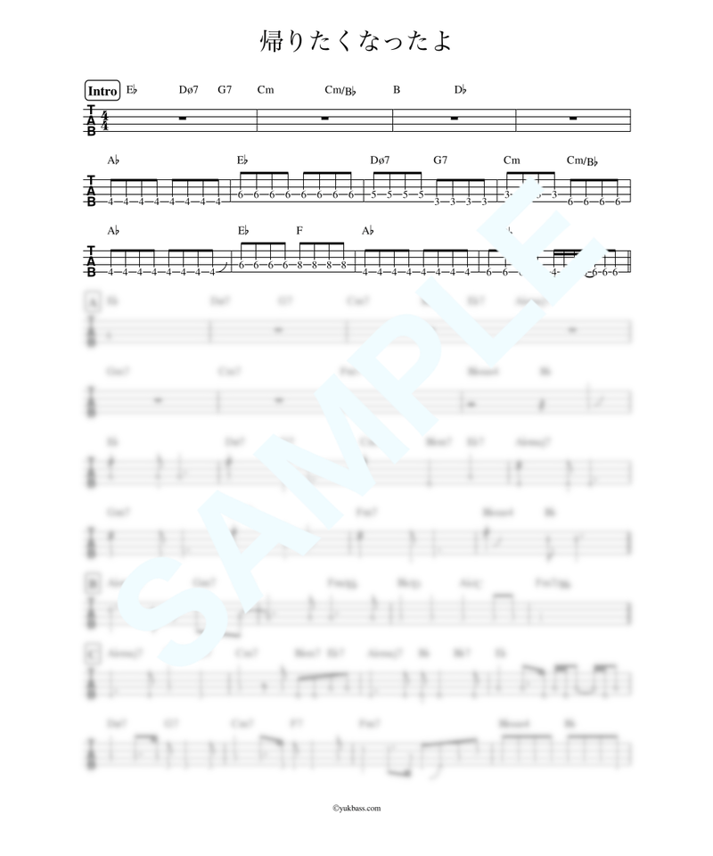 帰りたくなったよ いきものがかり ベース タブ譜 Bass Score