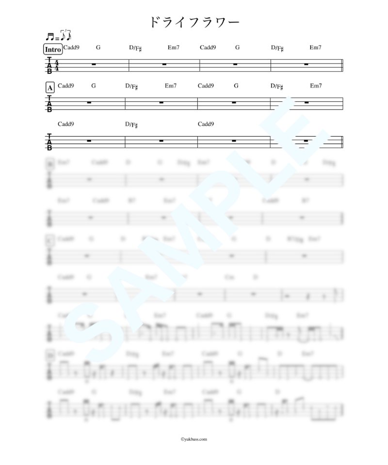 ドライフラワー 優里 ベース タブ譜 Bass Score