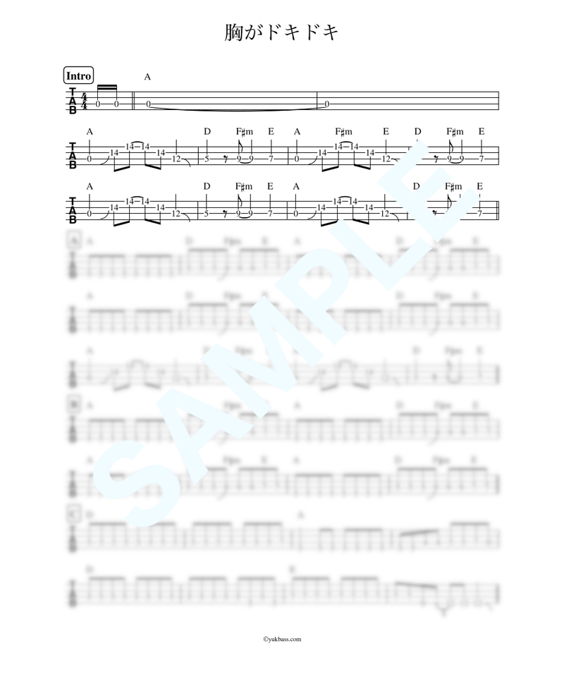 胸がドキドキ ザ ハイロウズ ベース タブ譜 Bass Score