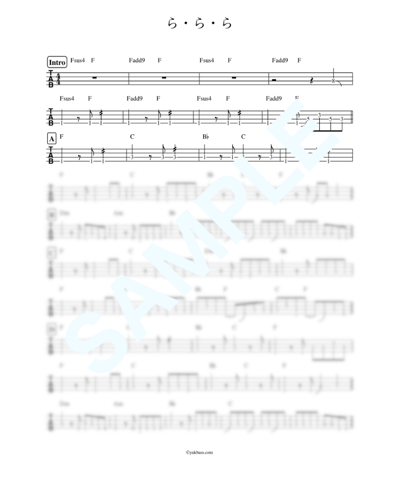 ら ら ら 大黒摩季 ベース タブ譜 Bass Score ら ら ら 大黒摩季 ベース タブ譜 Bass Score