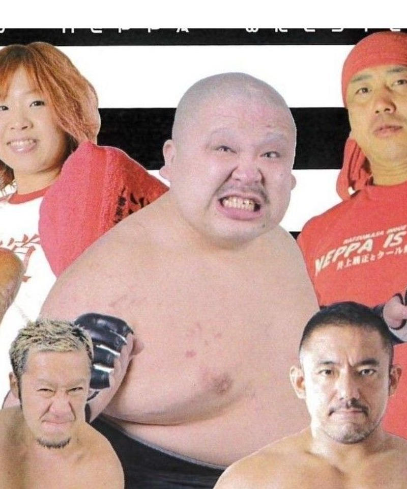 カニvsアブ小 衝撃 人類対魚類dvd サウナ熱波道プロレス 旗揚げ戦