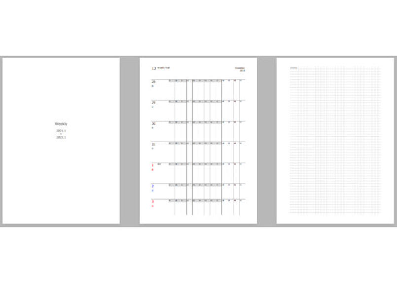 週間カレンダー 21年1月 22年1月 1日10分手帳習慣