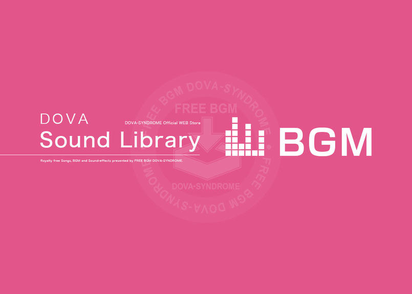 海中洞窟 Dova Sound Library