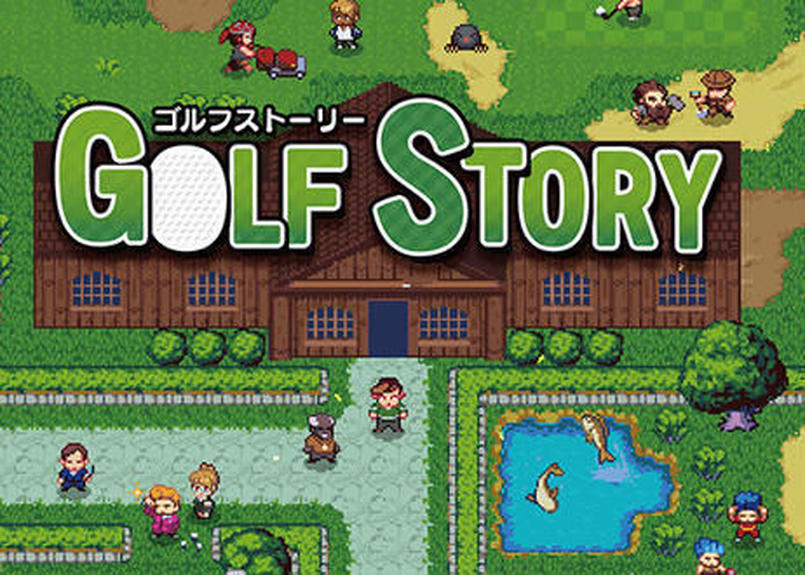 001 ゴルフストーリー Nintendo Switch B Side Games