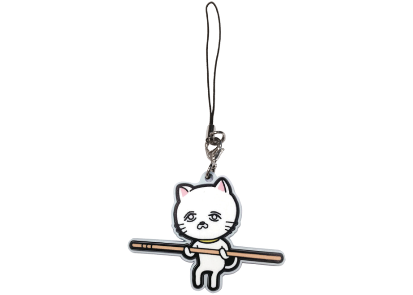 ラバーキーホルダー 虚無 貴重な棒を持つネコ オフィシャルストア