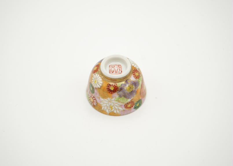 玉露茶碗 Amazon | 玉露用 茶碗50㏄ 5個セット 白磁 | Minoru Park