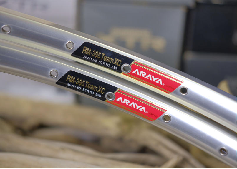 Ringle フロントハブ・ARAYA 26インチ、前後ホイールのセット