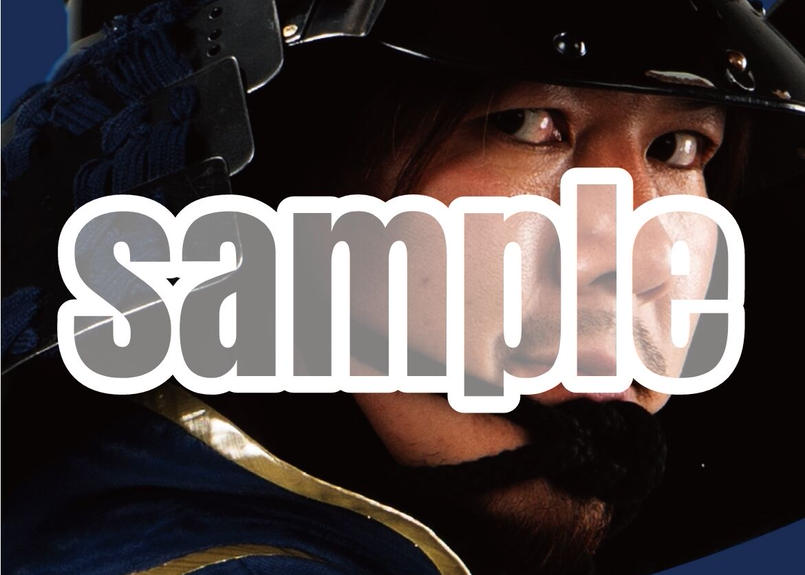 伊達武将隊オリジナル待ち受け画像 伊達成実 伊達武将隊公式オンラインショップ