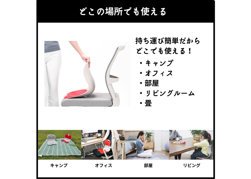 Curble Chair Wider Ablue 公式ショップ