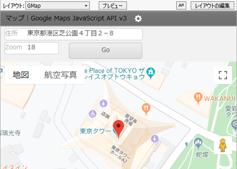 ファイルメーカー用サンプルファイル Filemakerでgoogle Mapを表示 Goog