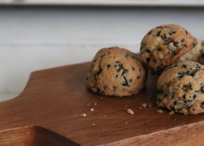 黒胡麻きな粉クッキー ６個入り Forestmam